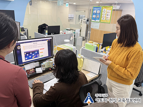 갤러리